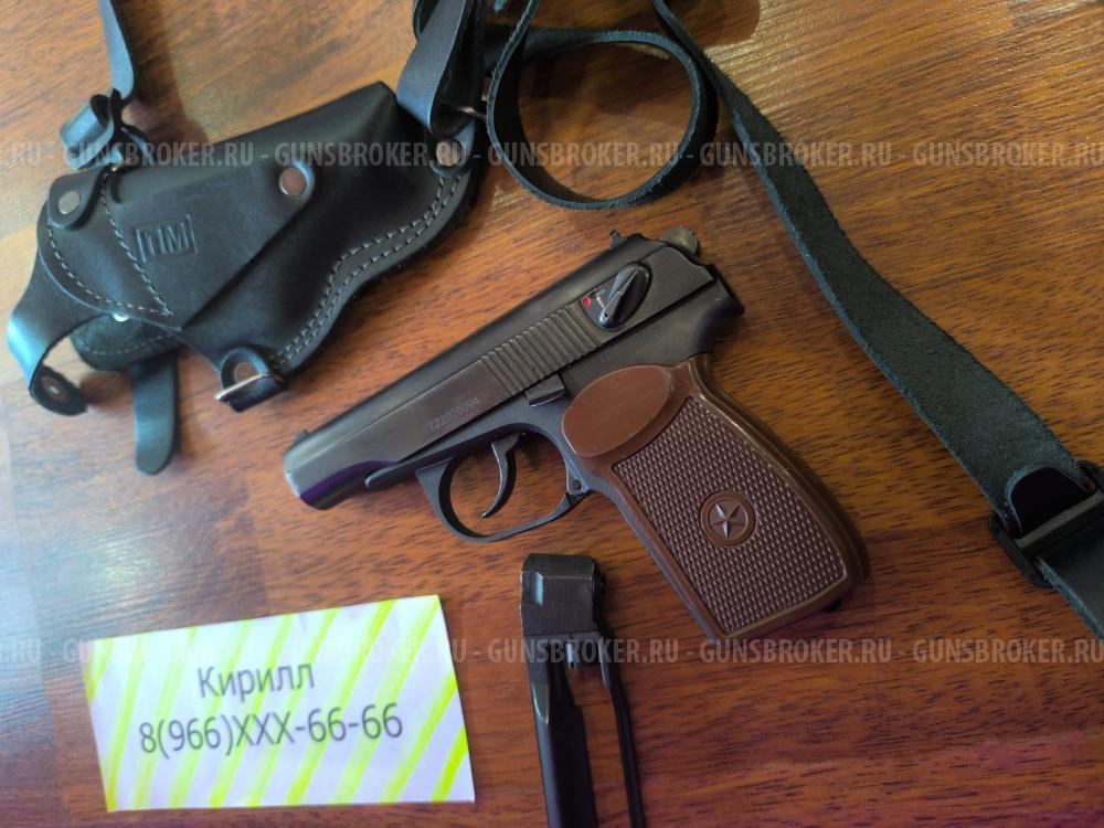 МР - 654 К  и Кобура в Подарок