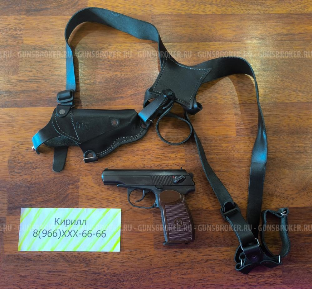 МР - 654 К  и Кобура в Подарок