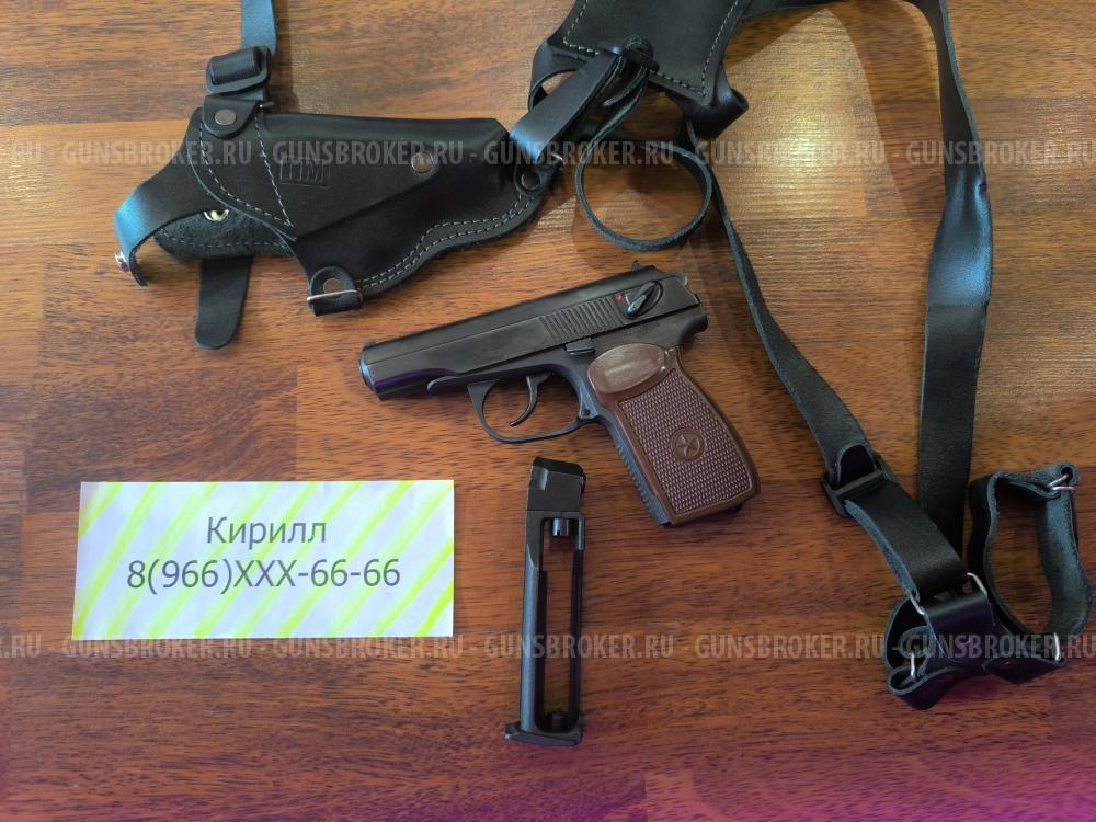 МР - 654 К  и Кобура в Подарок