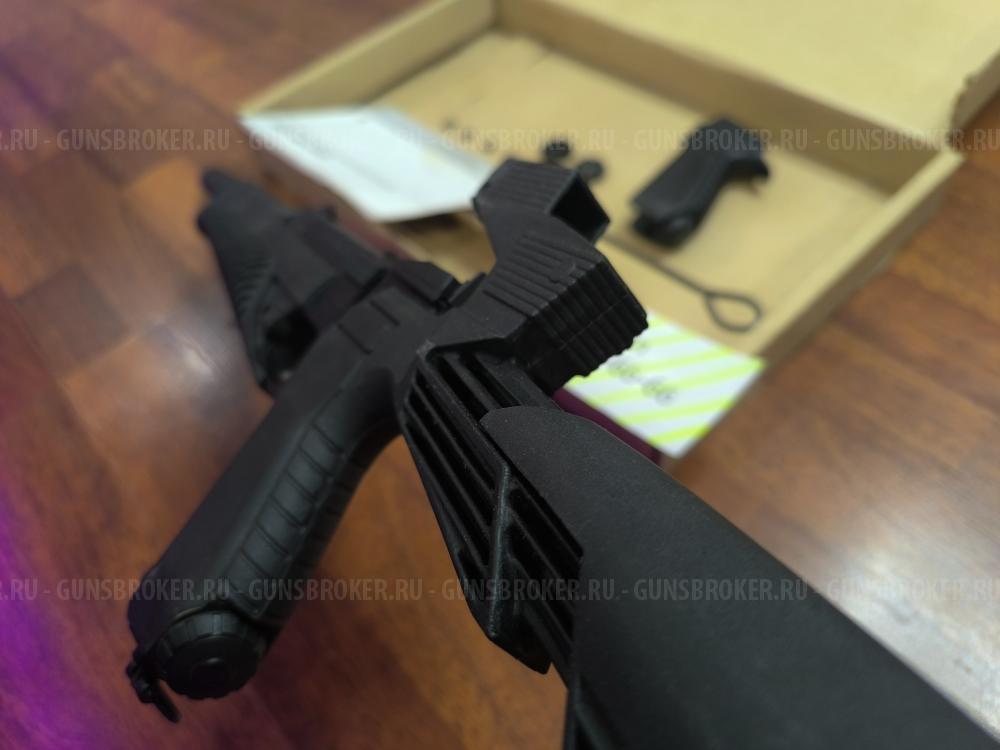 МР - 654 Длинный ствол Кобура в ПОДАРОК   и  MP-651KC  Пистолет - Винтовка 