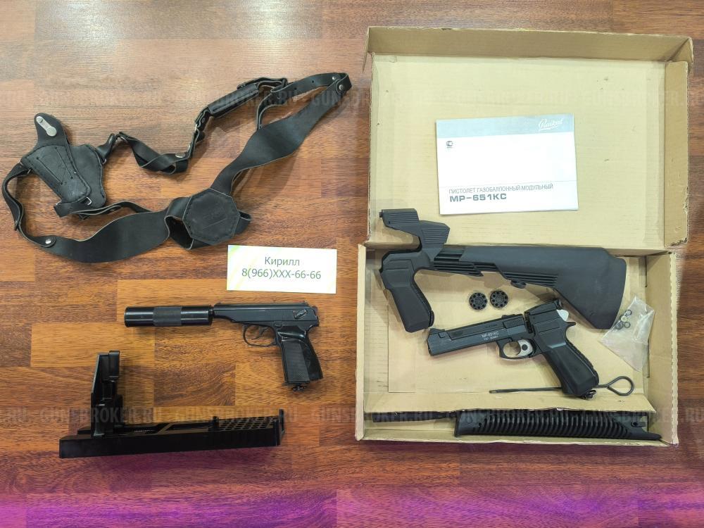МР - 654 Длинный ствол Кобура в ПОДАРОК   и  MP-651KC  Пистолет - Винтовка 