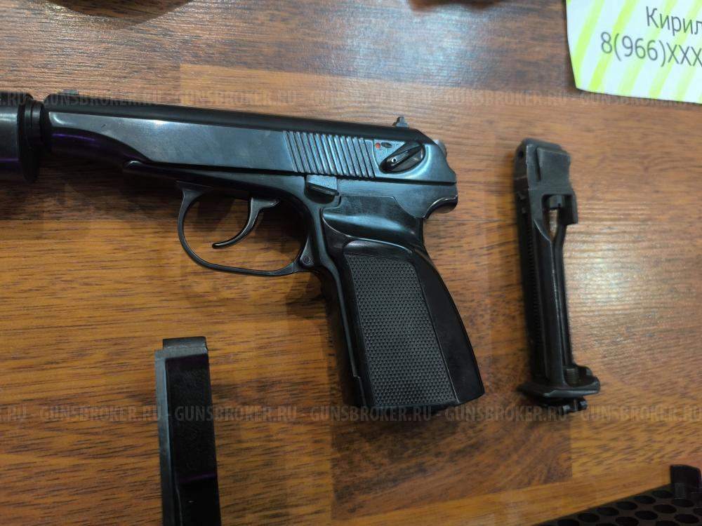 МР - 654 Длинный ствол Кобура в ПОДАРОК   и  MP-651KC  Пистолет - Винтовка 