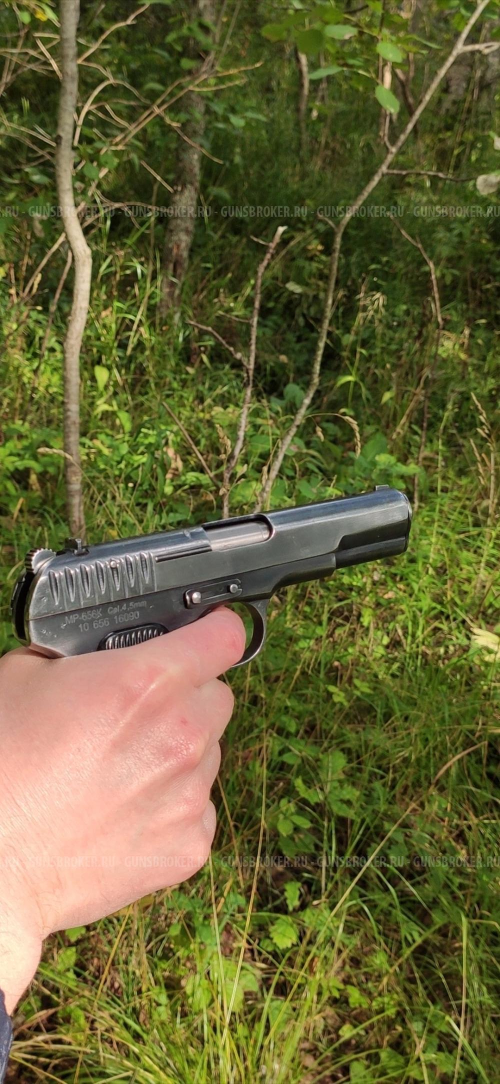 МР - 656К