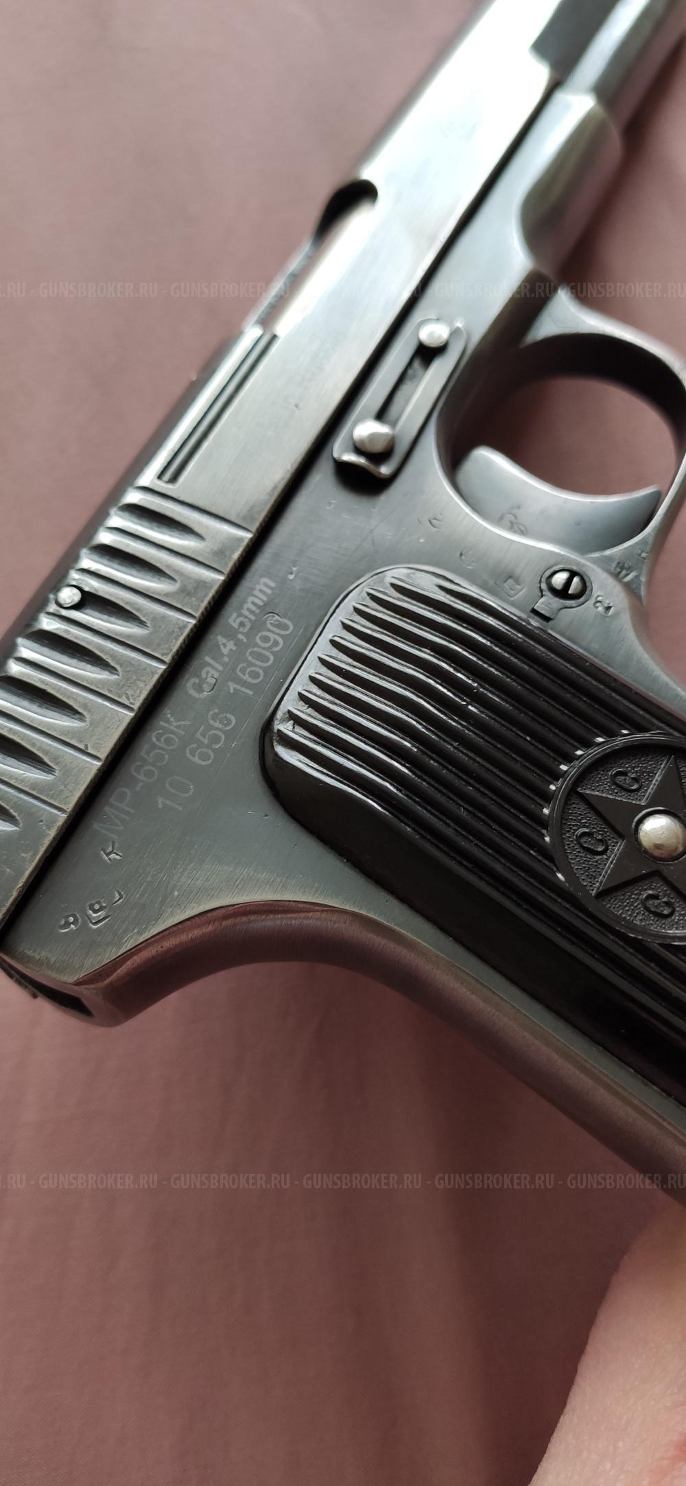 МР - 656К