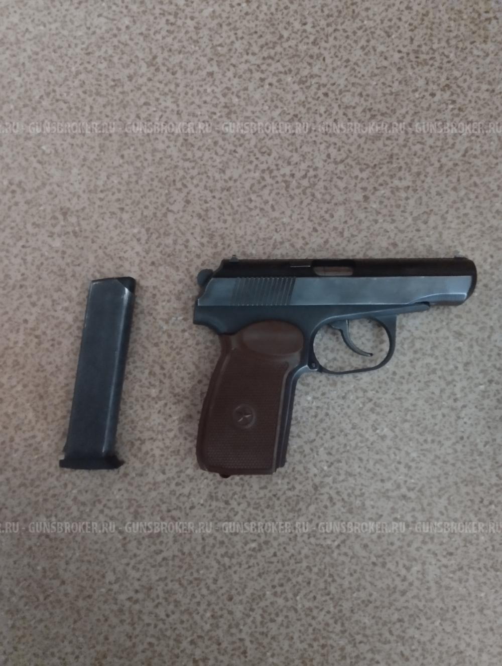 МР - 80
