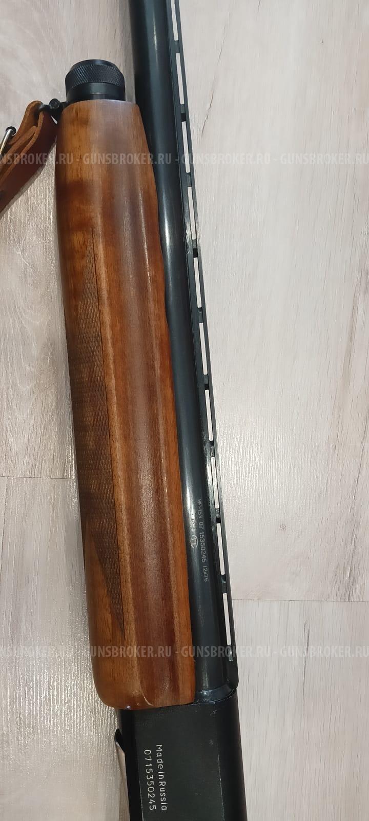 МР -153