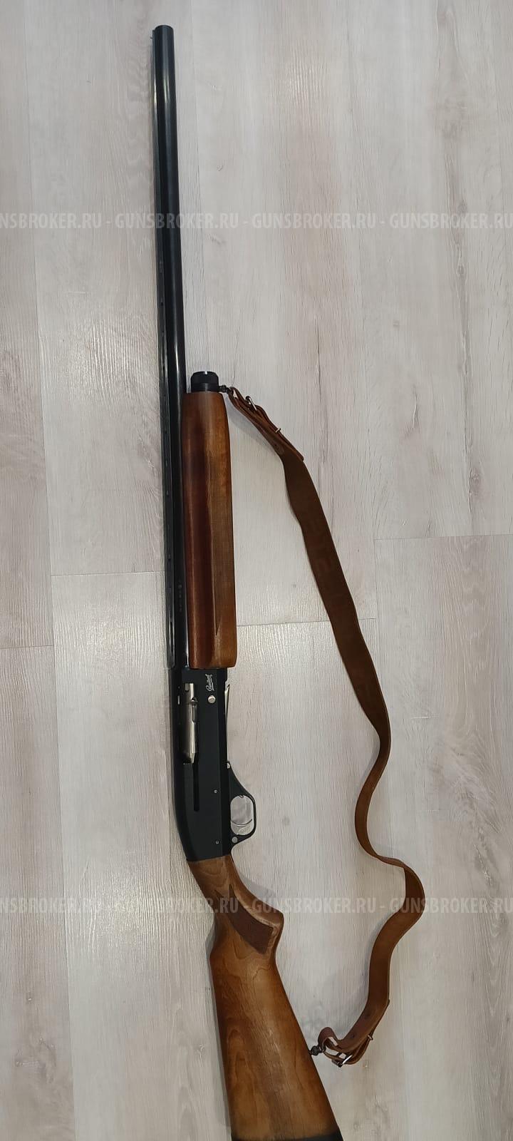 МР -153