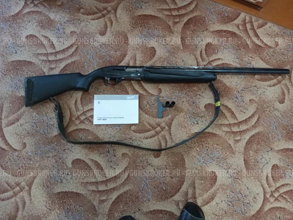 МР -155 12/76 кал