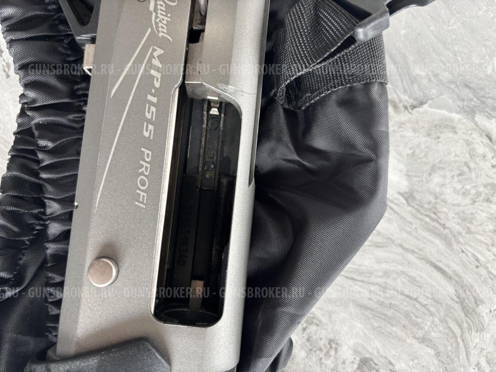 МР -155 Profi 750мм