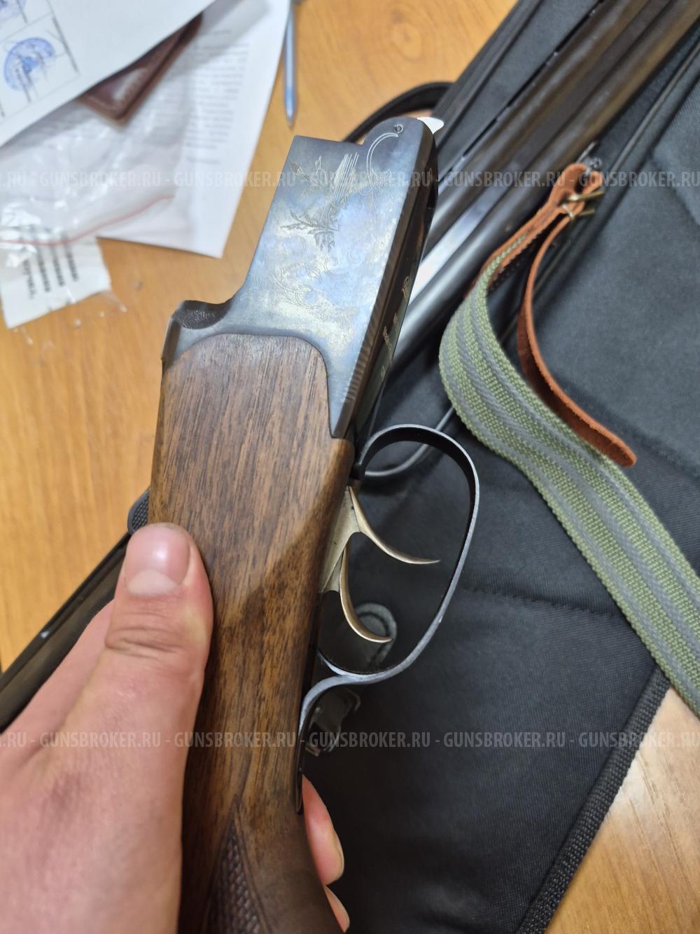 Мр -27ем 