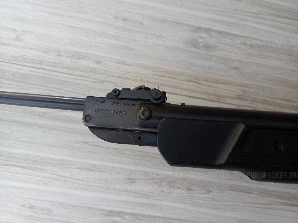 мр- 512