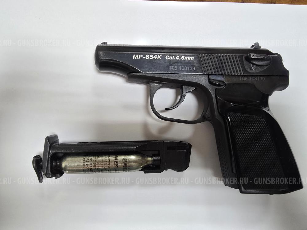 МР -654К Cal.4,5mm