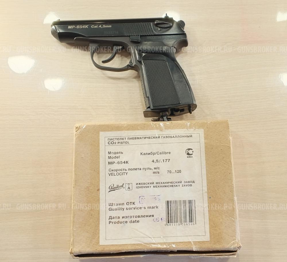 МР -654к