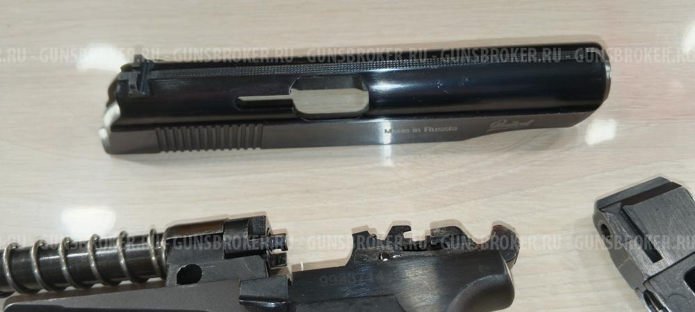 МР -654к