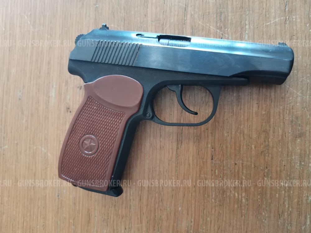 МР -79-9 ТМ "С бородой", 9 мм РА. 2022 г.в. Новый, не стрелянный!!