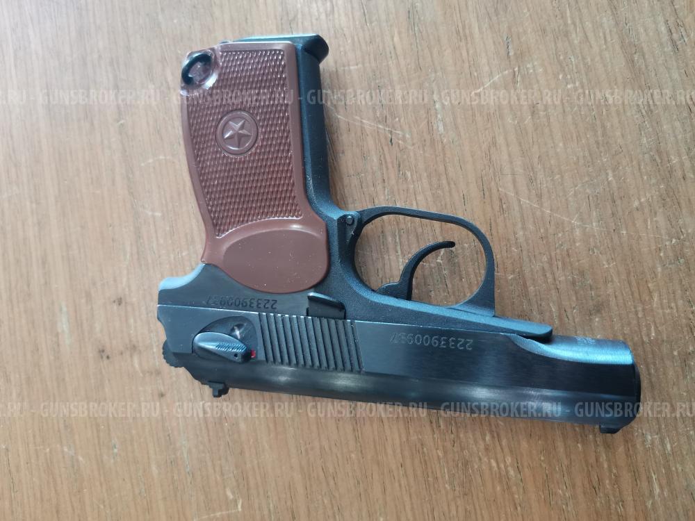 МР -79-9 ТМ "С бородой", 9 мм РА. 2022 г.в. Новый, не стрелянный!!