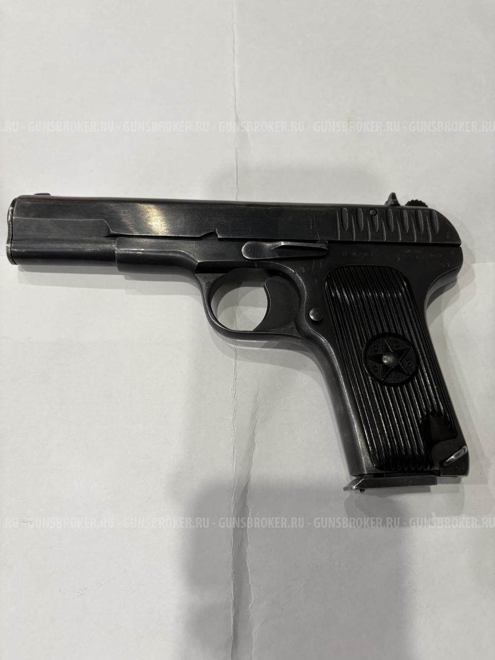МР- 81 пистолет ТТ 9мм травматический