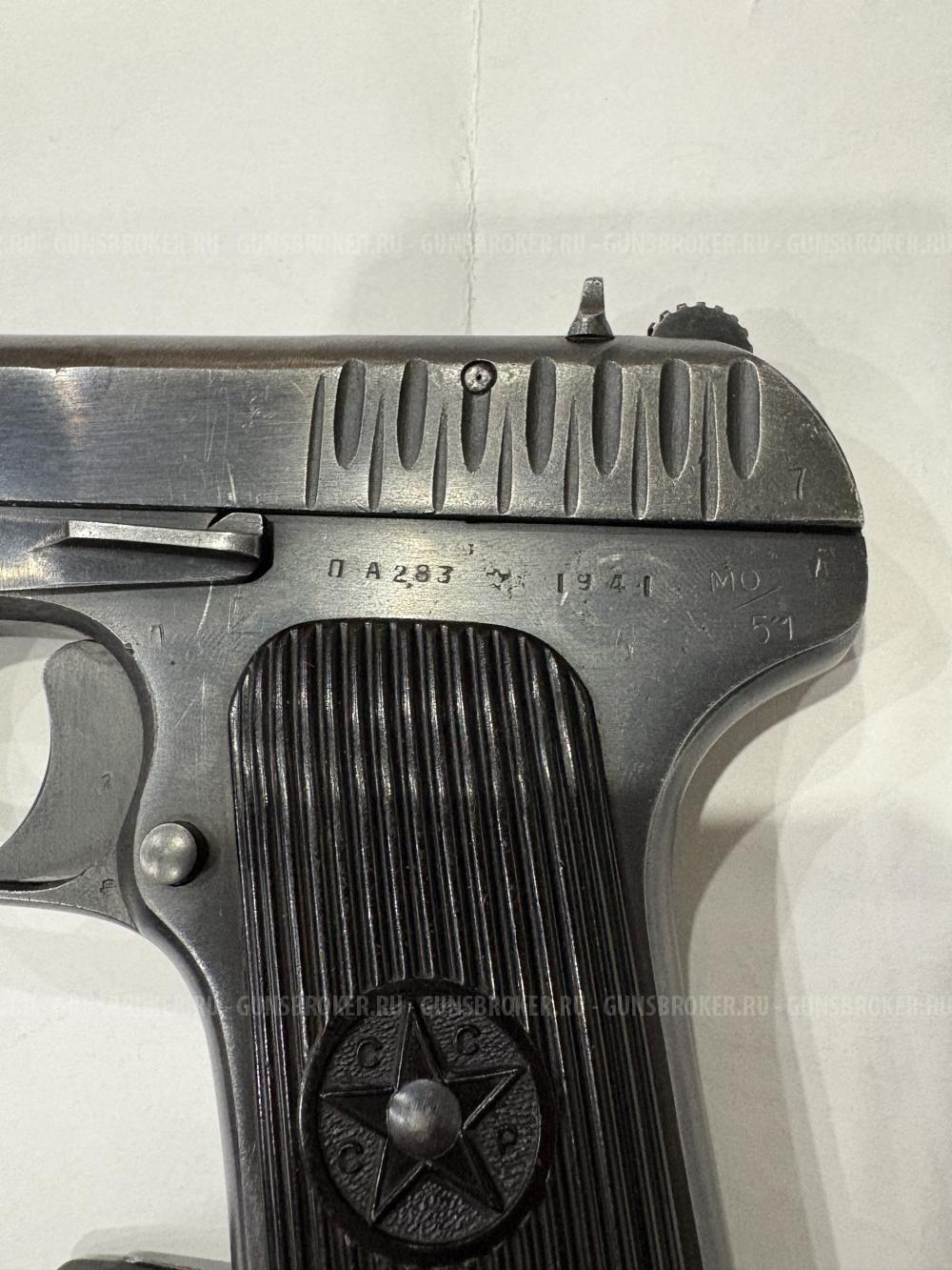 МР- 81 пистолет ТТ 9мм травматический