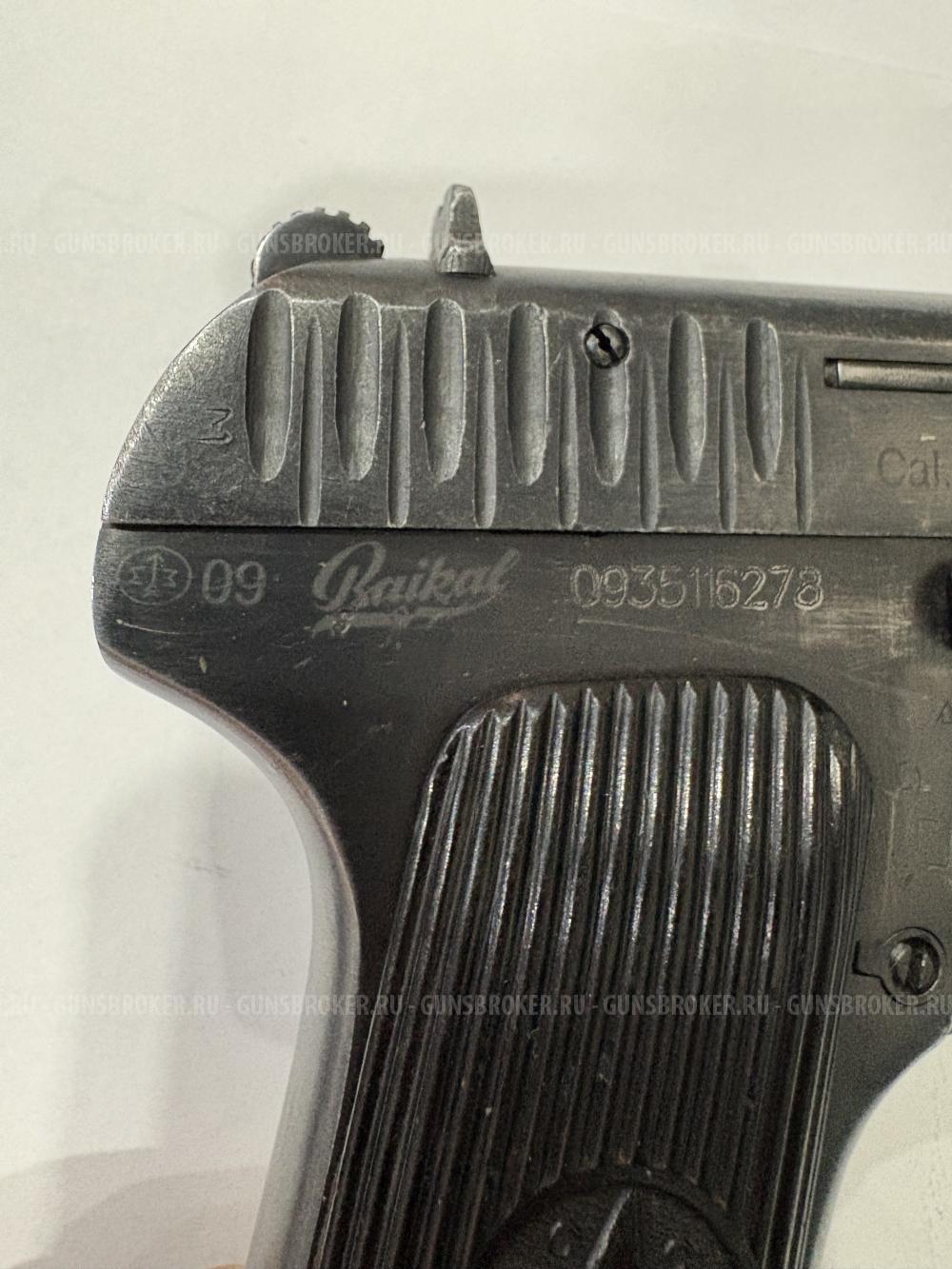 МР- 81 пистолет ТТ 9мм травматический