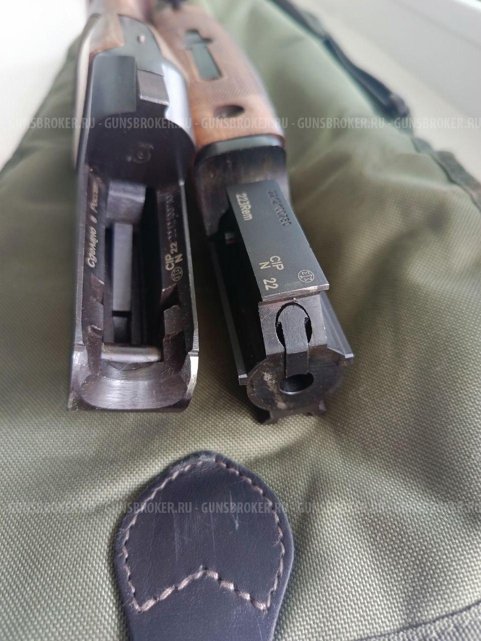 МР-121 "Лис" к. 223 rem