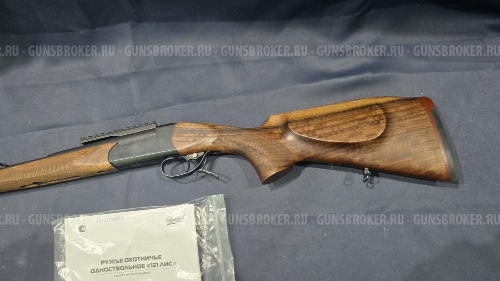 МР-121, "Лис", кал. 308Win