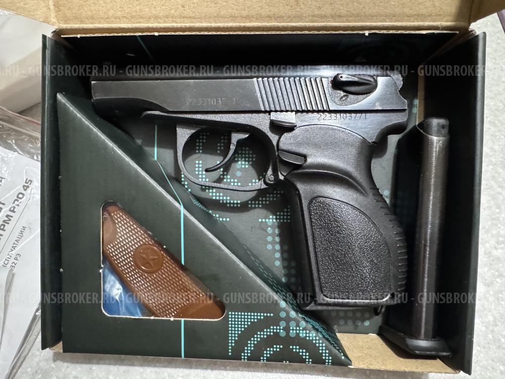 МР-13-80 (2022г) 45 Rubber