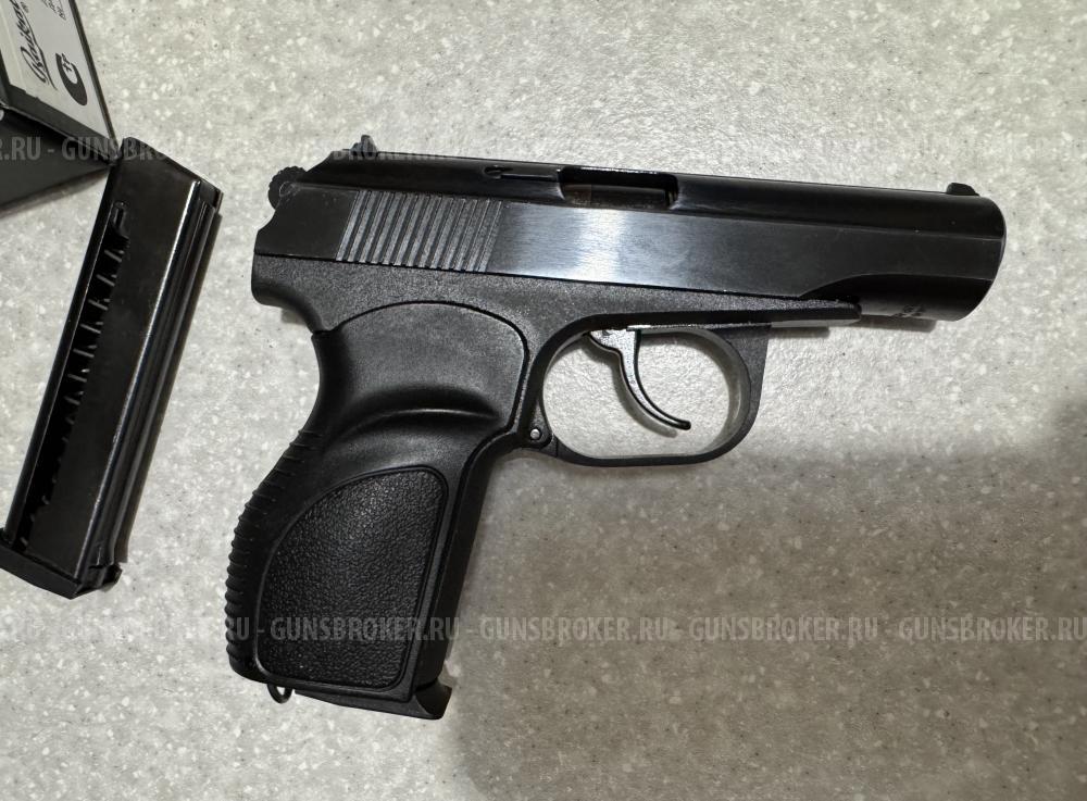 МР-13-80 (2022г) 45 Rubber