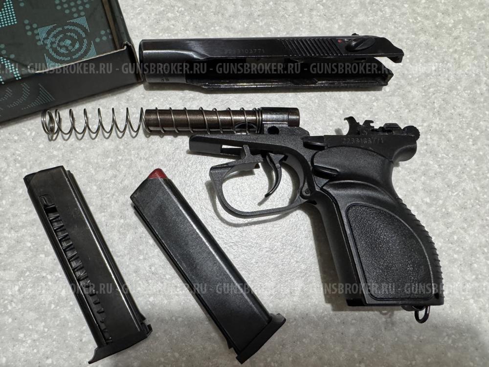 МР-13-80 (2022г) 45 Rubber