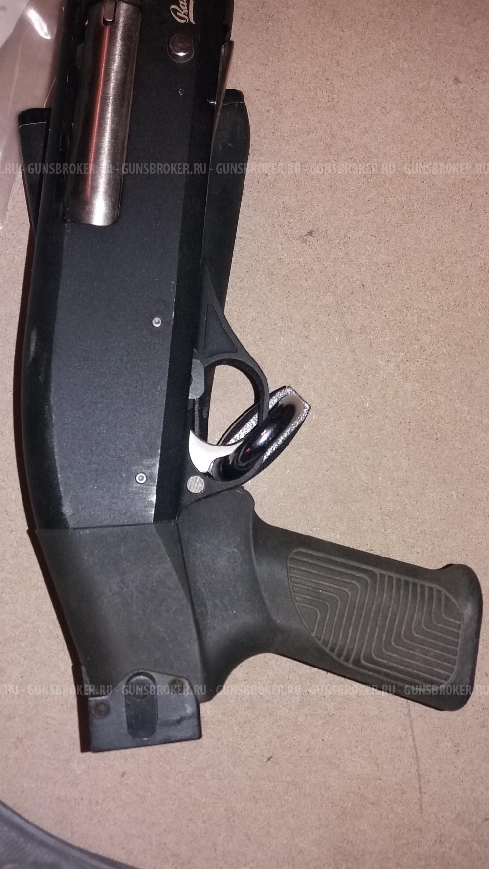 МР-133 помпа 12/76 магнум, складной приклад