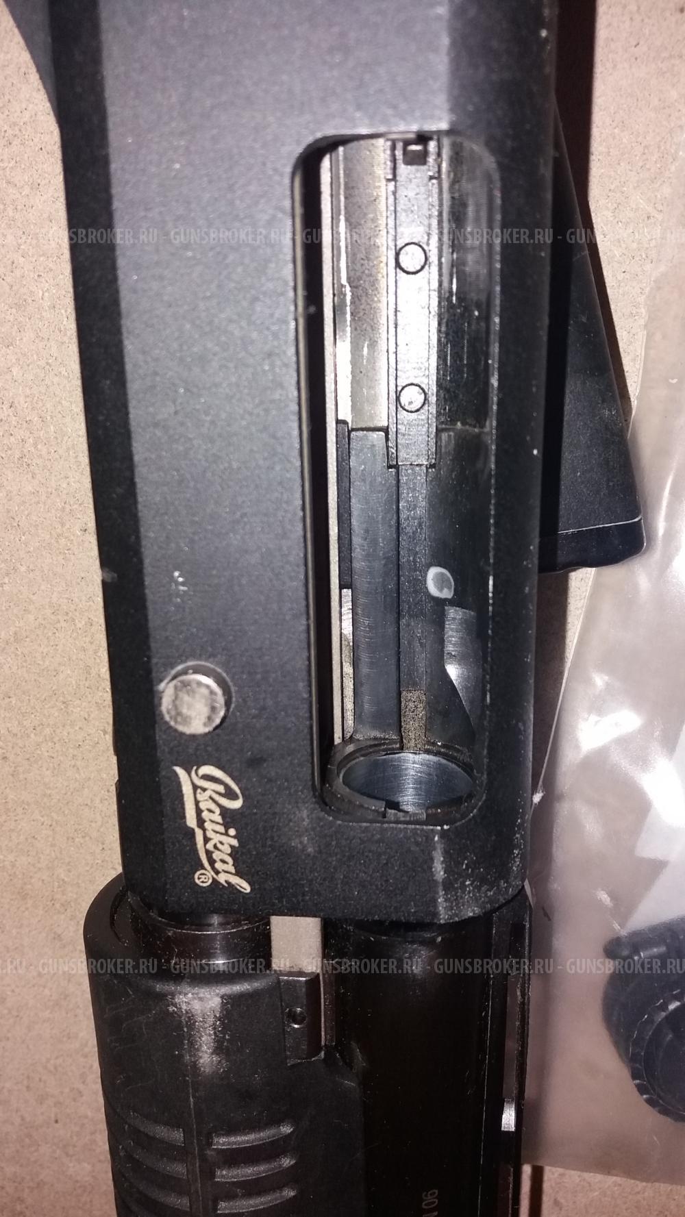 МР-133 помпа 12/76 магнум, складной приклад