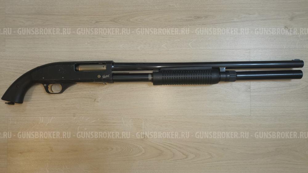 МР-133