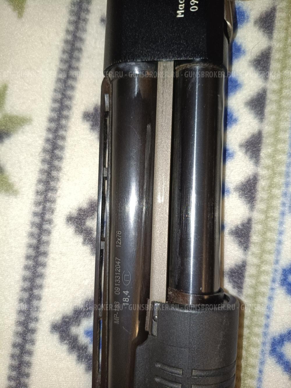 Мр 133
