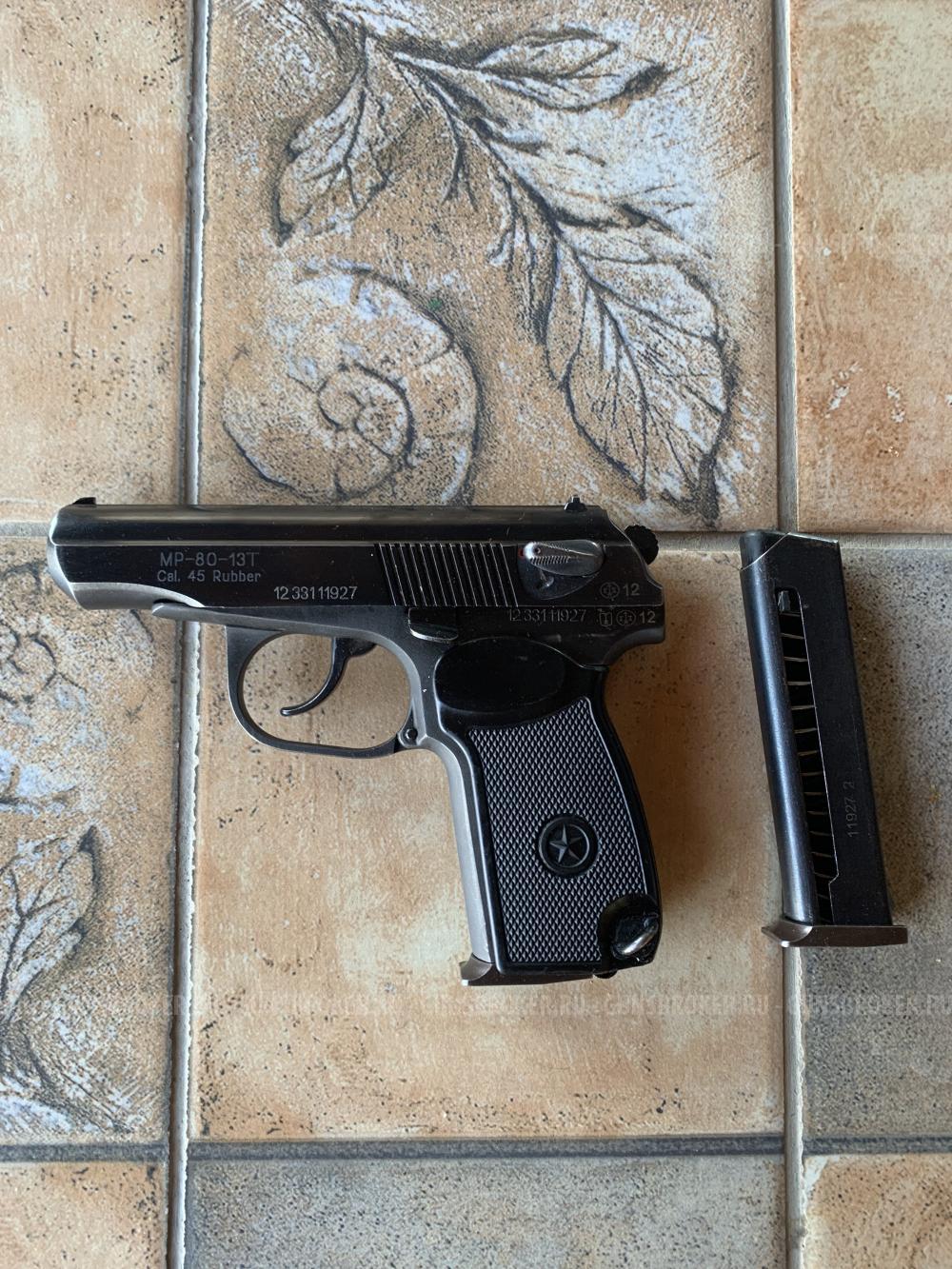МР-13Т RABBER