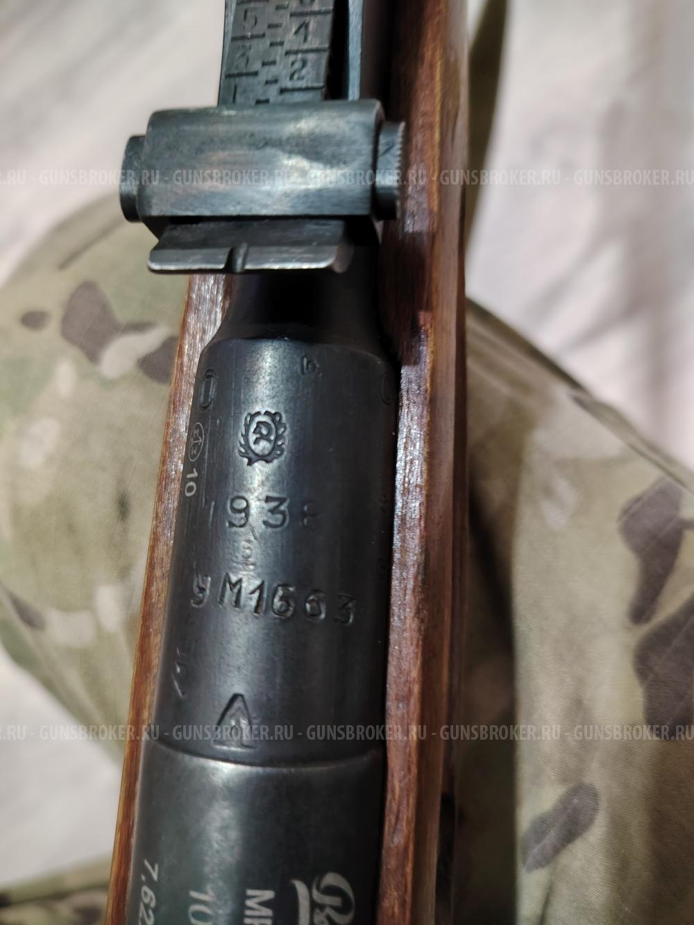 МР 143 (7.62х54) карабин Мосино обр 1938года