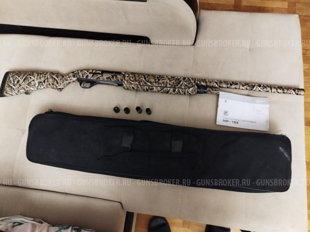 МР-153 12 калибра, 2004 г.в., в отличном состоянии, минимальный настрел