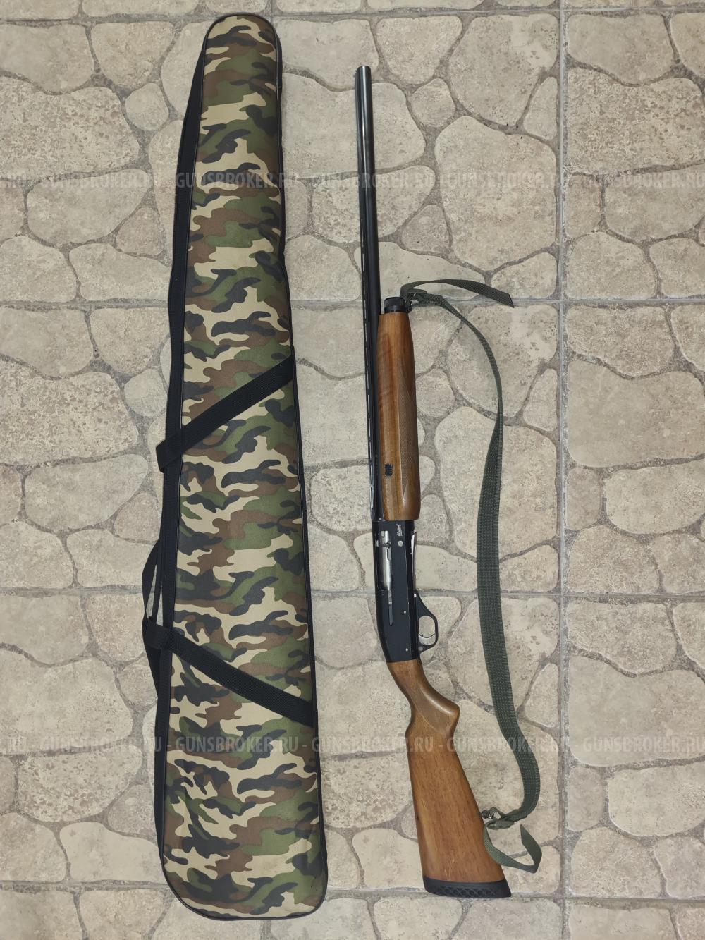 MR-153 12×76 710mm