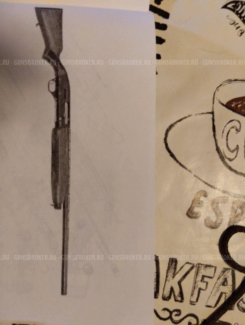 МР 153 12/76 орех