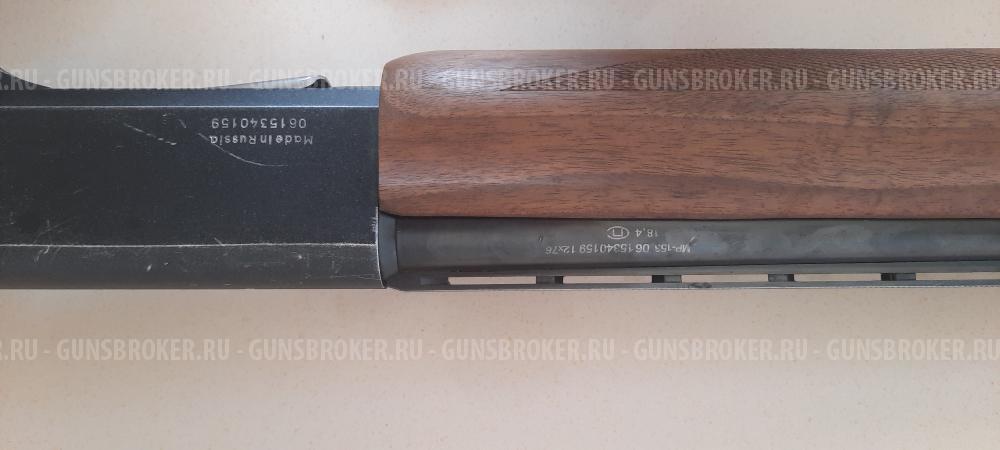 МР-153/ 12х76