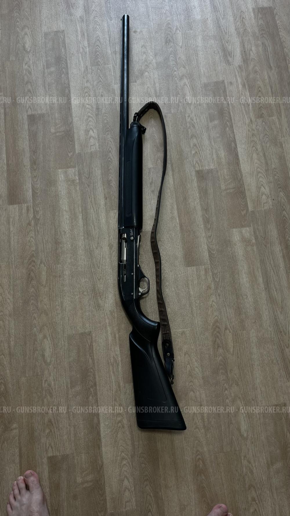 Мр-153 (750мм)