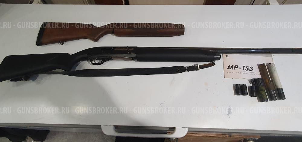 МР 153 Байкал 12/76 L710