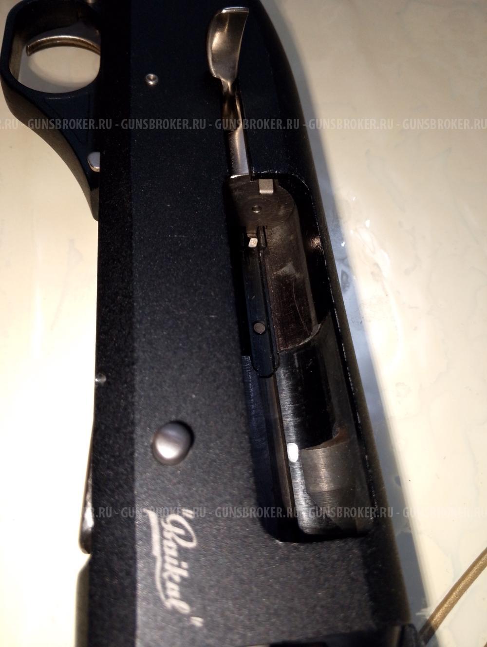 МР 153 Байкал кал 12/76