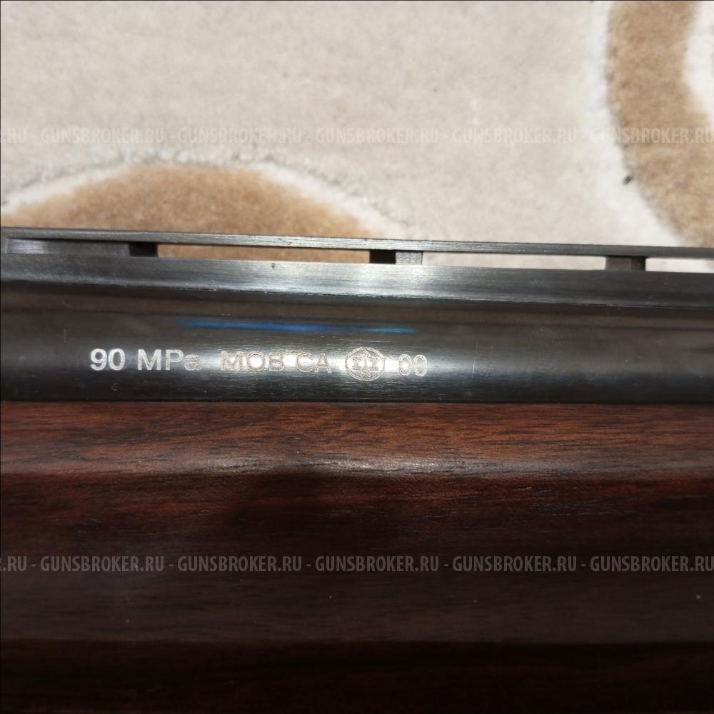 МР 153  БАЙКАЛ