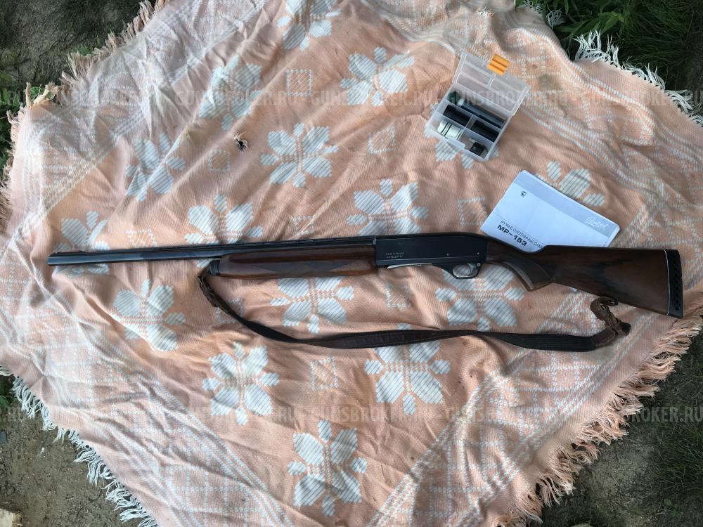 МР 153 Байкал