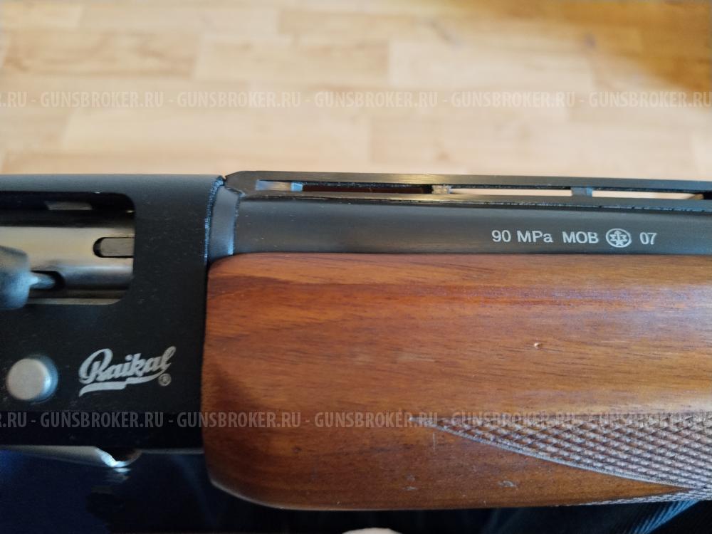 МР-153 Байкал