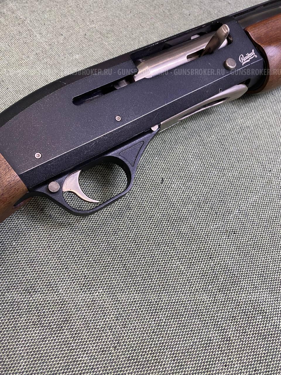 МР-153 к.12/76 №0515323470