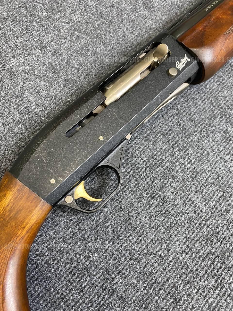 МР-153 к.12/76 №0715371644