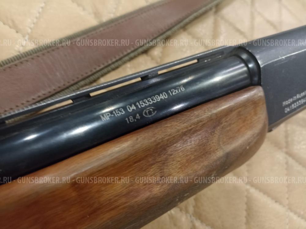 МР-153 к.12х76 №0415333940