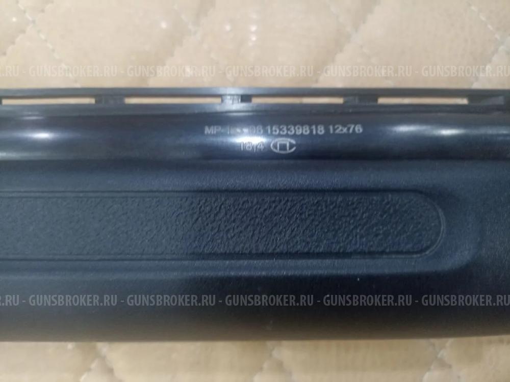 МР-153 к.12х76 №0615339818