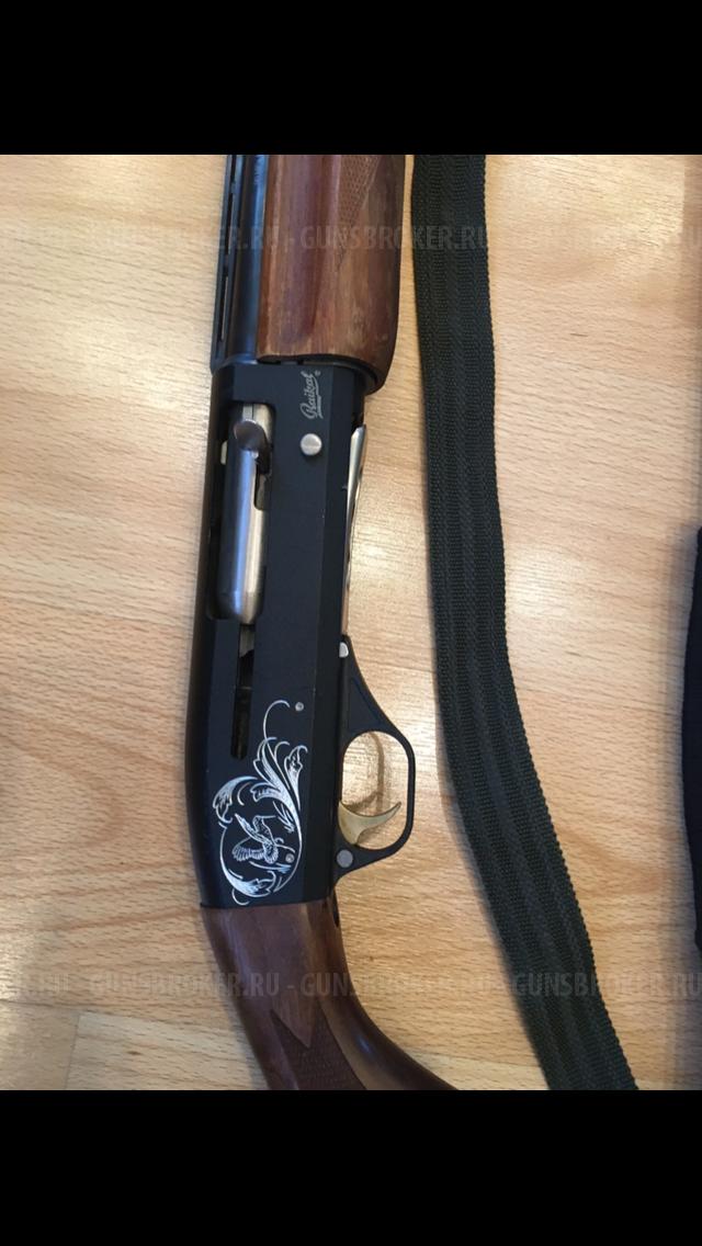 МР-153 Продам