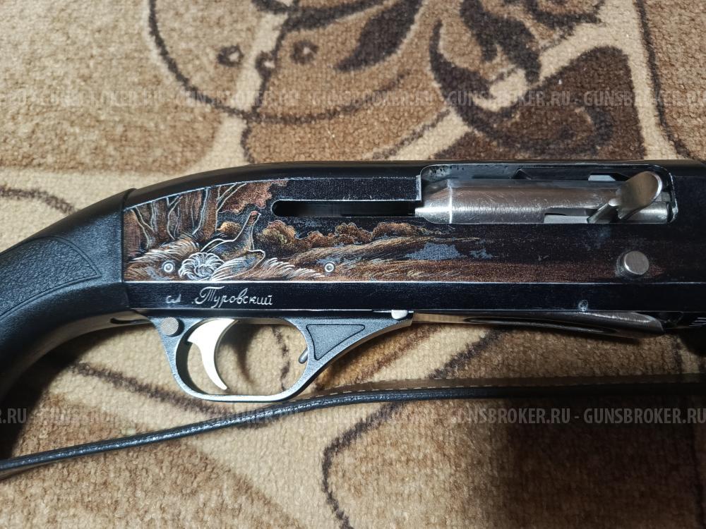 МР 153 штучное